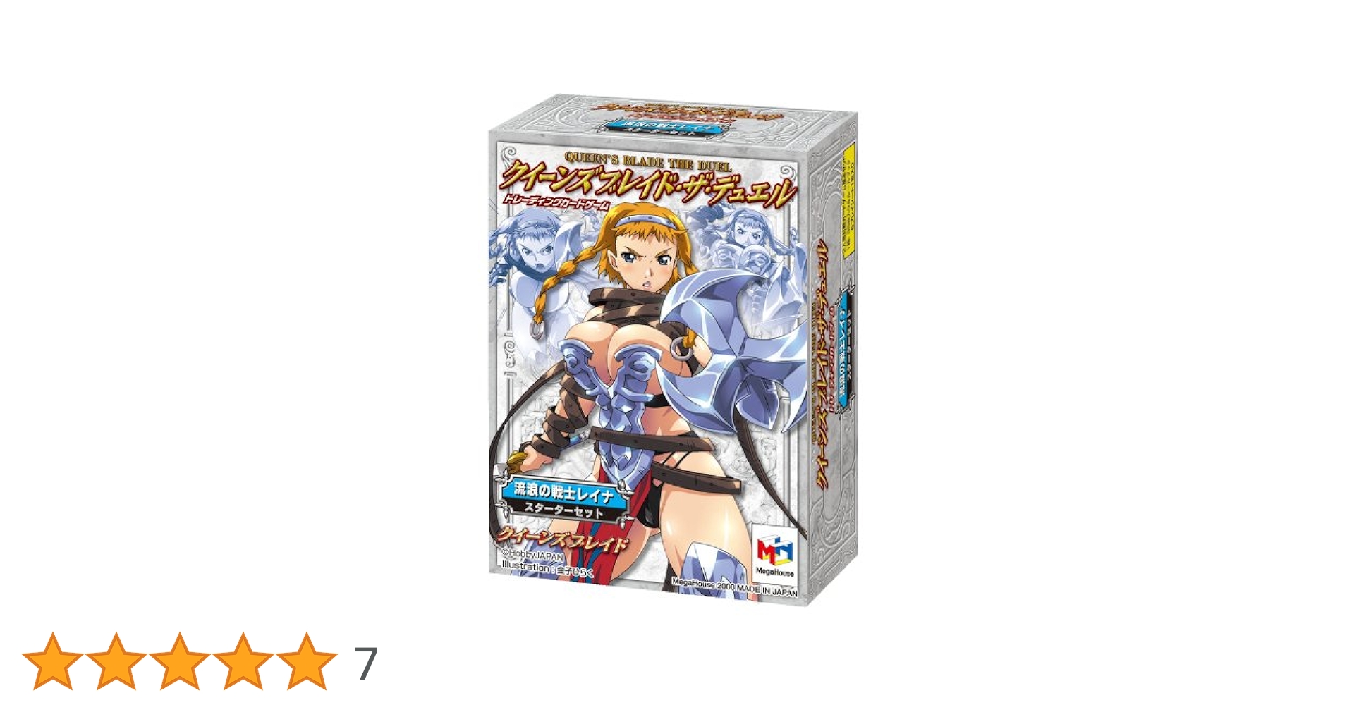 Amazon.co.jp: クイーンズブレイド・ザ・デュエル スターター